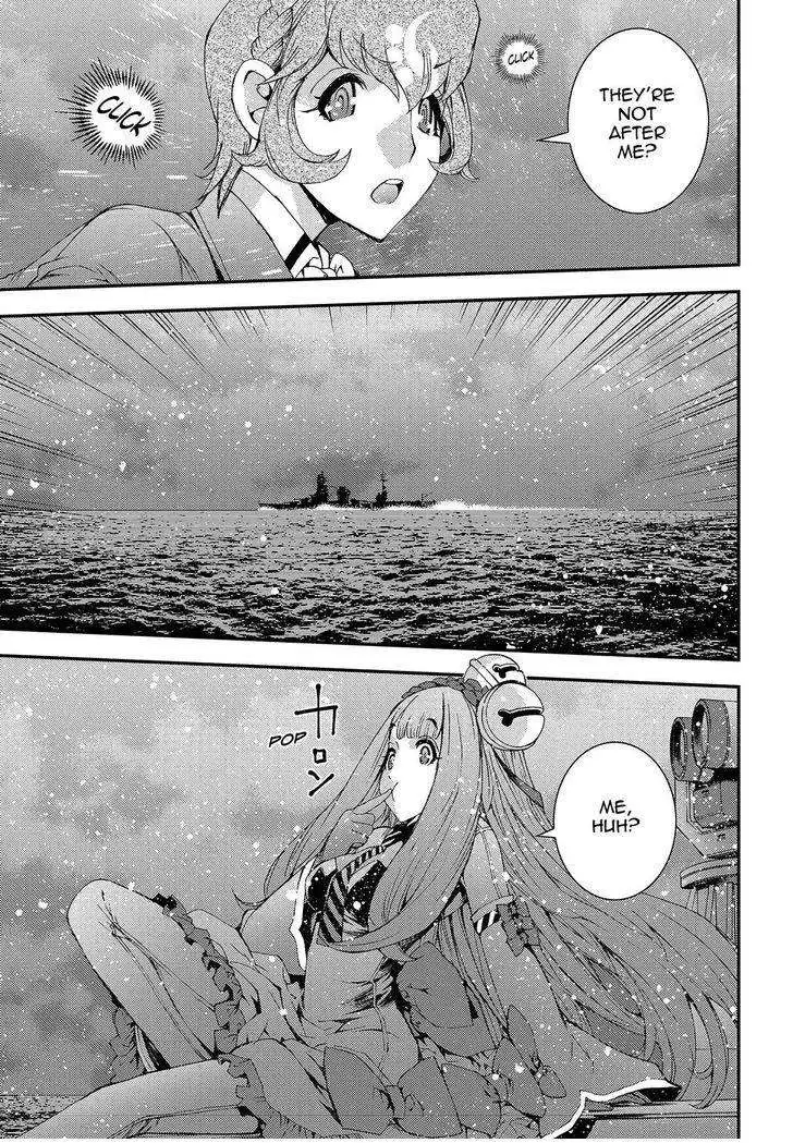 Aoki Hagane no Arpeggio Chapter 70 27